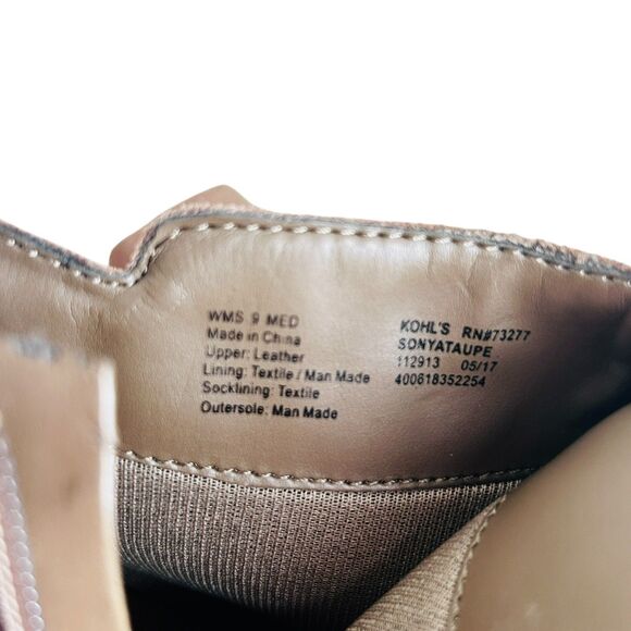 NEW Sonoma Suede Leather Booties 9 M Sonya Taupe Beige Shoes Western Vibe NWT - Picture 8 of 10